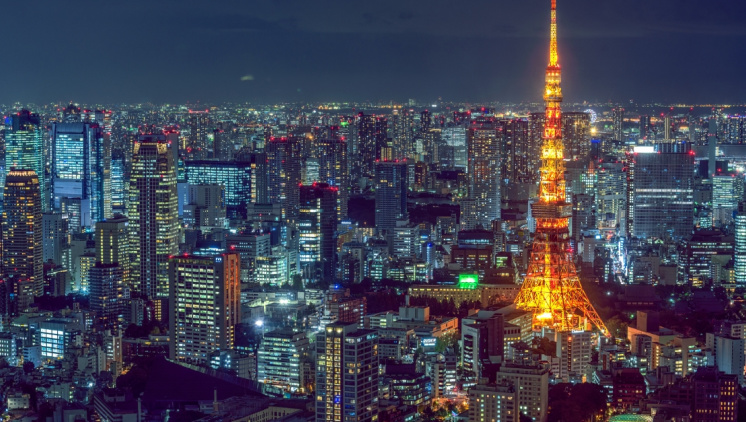 A city landscape at night